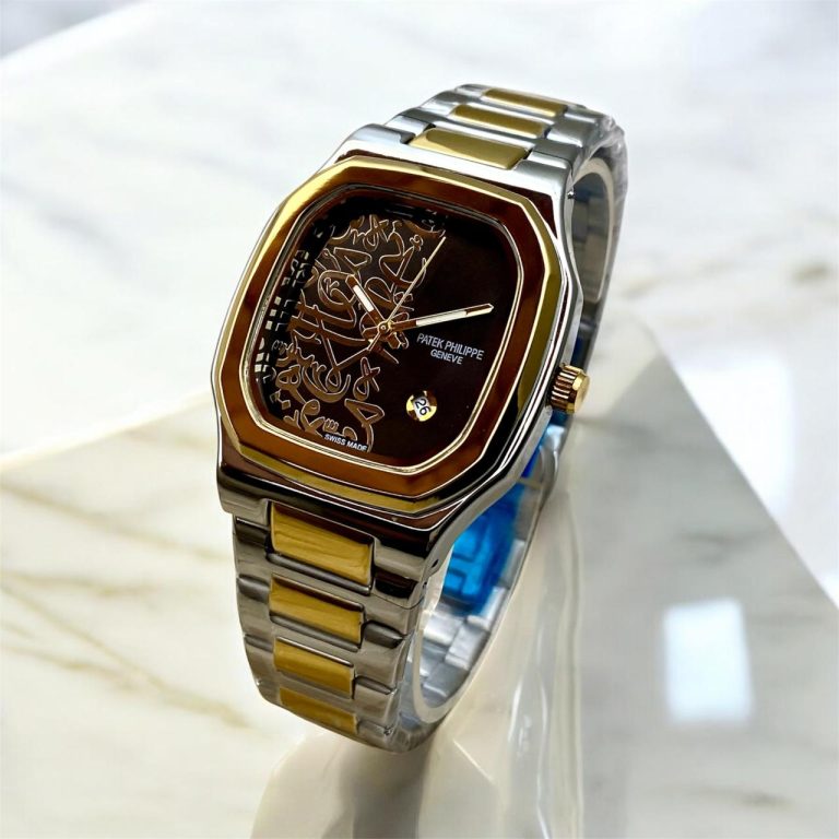 Patek Philippe - Arabic Texture