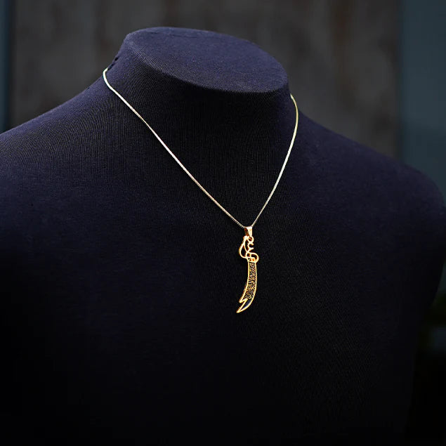 Golden Imam Ali Sword Zulfiqar Pendant