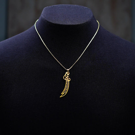 Golden Imam Ali Sword Zulfiqar Pendant