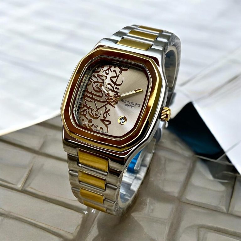 Patek Philippe - Arabic Texture