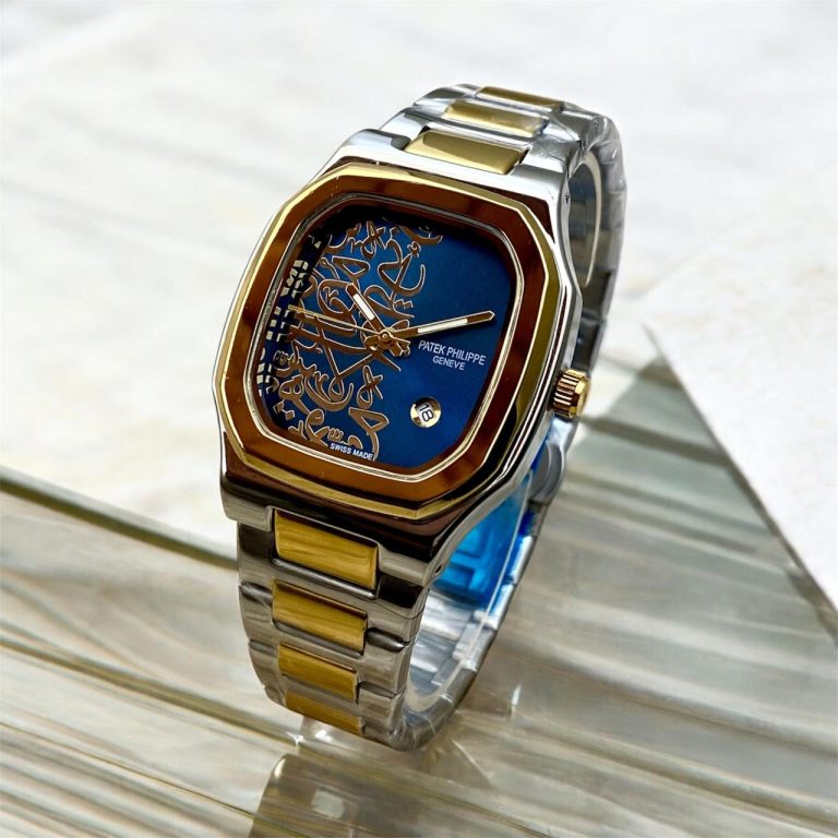 Patek Philippe - Arabic Texture