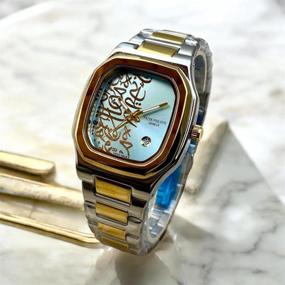 Patek Philippe - Arabic Texture