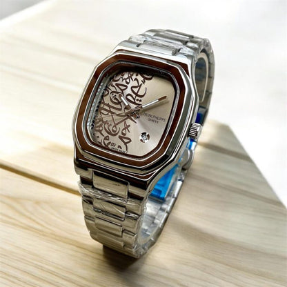 Patek Philippe - Arabic Texture