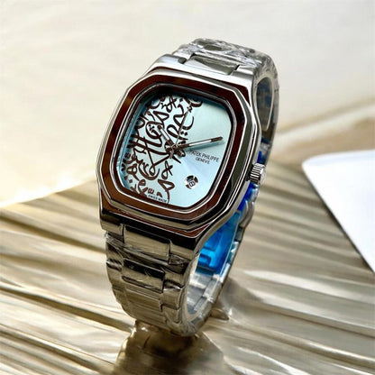 Patek Philippe - Arabic Texture