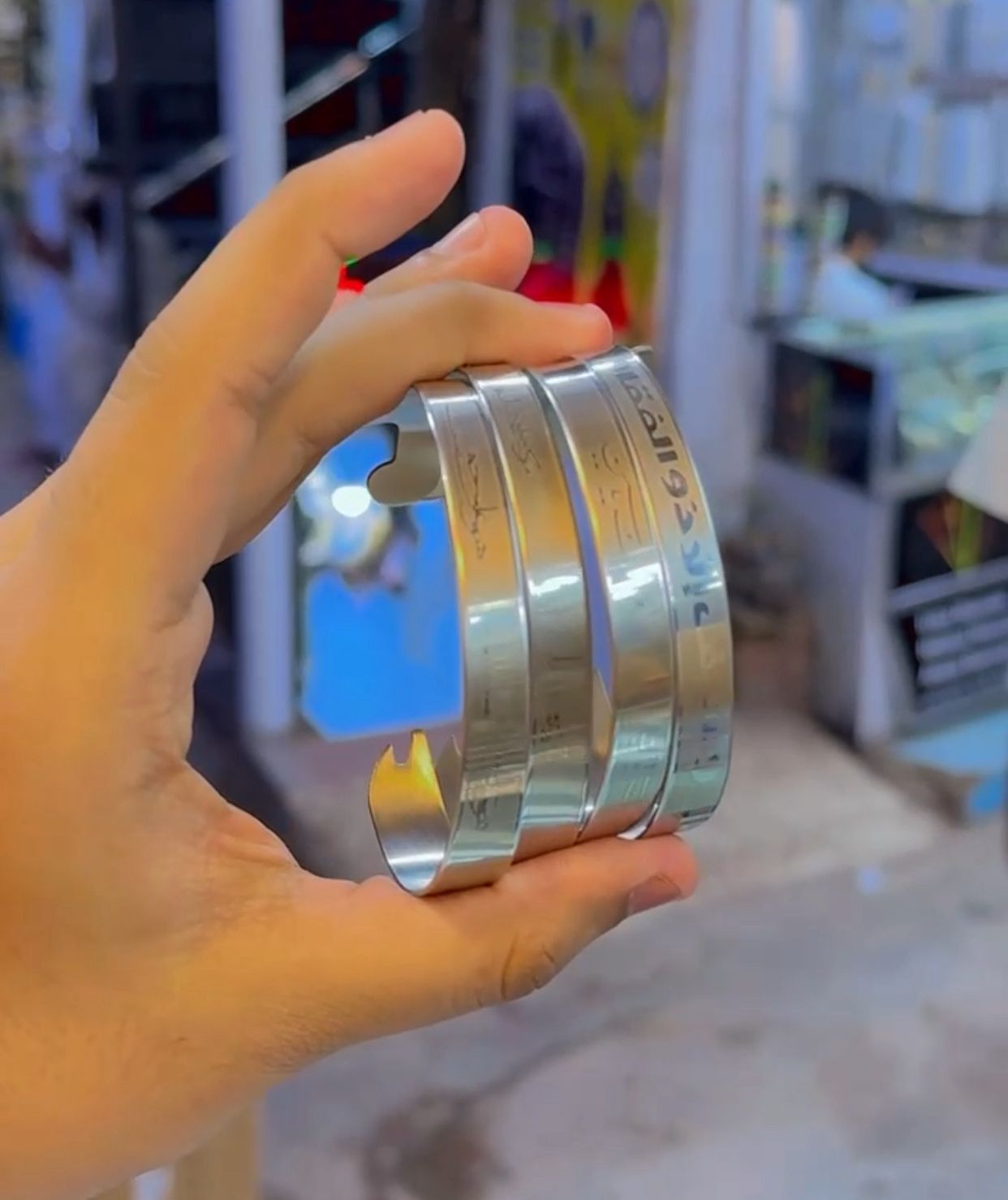 Zulifqar Cuff (Mix) - Silver