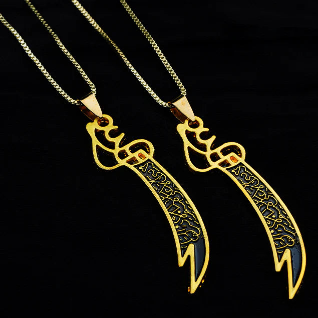 Golden Imam Ali Sword Zulfiqar Pendant