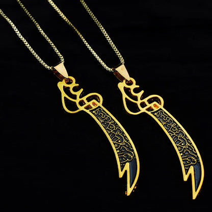 Golden Imam Ali Sword Zulfiqar Pendant