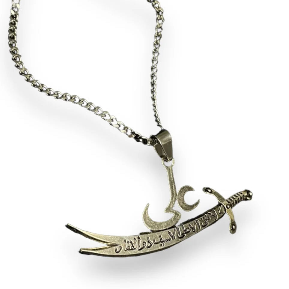 Golden Imam Ali Sword Zulfiqar Pendant