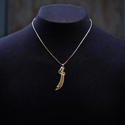 Golden Imam Ali Sword Zulfiqar Pendant