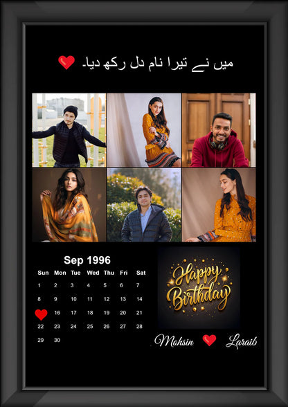 Wooden Photo Frame – Elegant Wall Display for Your Precious Memories