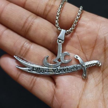 Golden Imam Ali Sword Zulfiqar Pendant