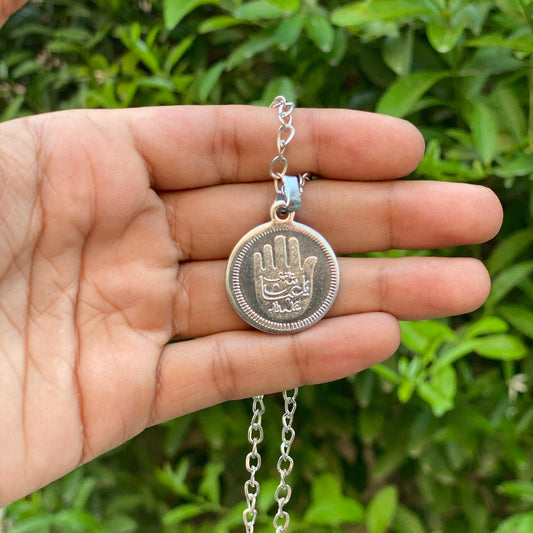 Naad-e-Ali & Ya Abbas (A.S) Pendant – Stainless Steel Islamic Necklace