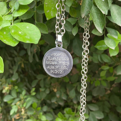 Naad-e-Ali & Ya Abbas (A.S) Pendant – Stainless Steel Islamic Necklace